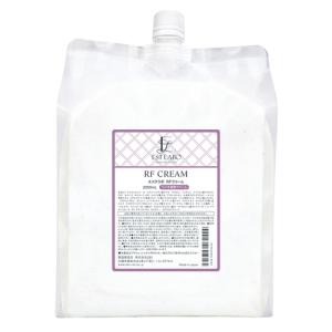 潤い】クリーム｜Culubell（クリューベル）ゴールドEX : ジェイ