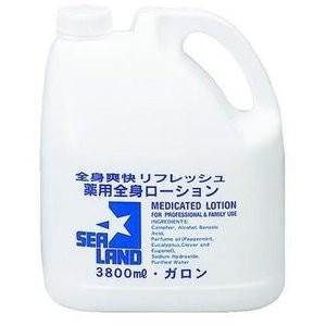 高分子キトサンローション ぬるんですよ α 200mL (キトサン ローション