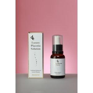 デマレ　ラグジュアリープラセン　ソリューション（美容液） 30ml