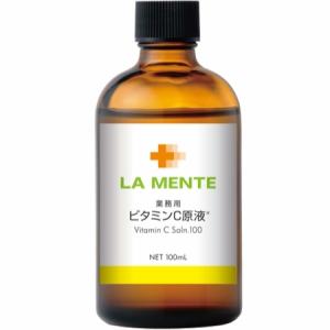ベネシード グレーヌ・ポー ブースターセラム 40g 導入美容液 GRAINE