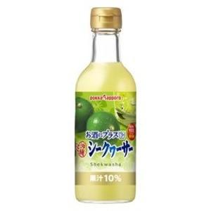 〔まとめ買い〕ポッカサッポロ お酒にプラス 沖縄シークヮーサー 300ml 瓶 12本入り（1ケース）〔代引不可〕｜estim