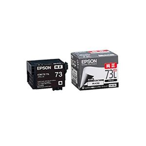 EPSON エプソン IC9CL79A1 9色パック 〔純正品〕 : エスティムヤフー