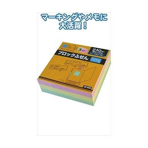 TANOSEE ふせん 75×25mm4色混色1セット(100冊：20冊×5パック