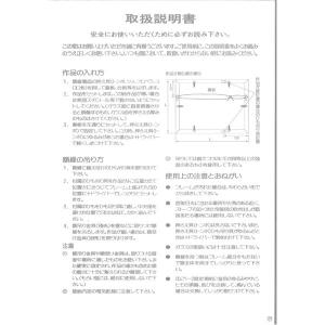 〔 軽量水彩額 〕 水彩額 F4 ブラウン マ...の詳細画像4