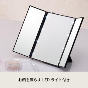 ビューティーミラー(ブラック/黒) LED/ラ...の詳細画像1