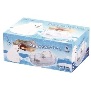 流氷 しろくまそうめん流し器 M D-1406の詳細画像5