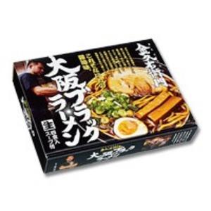 全国名店ラーメン（大）シリーズ 大阪ブラックラーメン 金久右衛門PB-93〔20箱セット〕〔代引不可〕｜estim