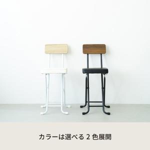 ヴィンテージクッションチェア(ナチュラル/白)...の詳細画像1