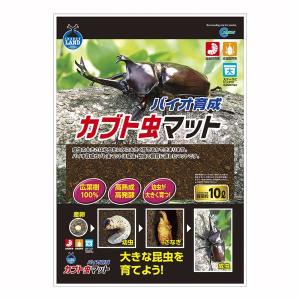 （まとめ）バイオ育成カブト虫マット 10L〔×3セット〕 (昆虫用品/昆虫マット)｜estim