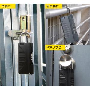 鍵 収納 防犯グッズ ダイヤル 南京錠 キース...の詳細画像1