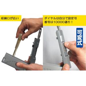 鍵 収納 防犯グッズ ダイヤル 南京錠 キース...の詳細画像3