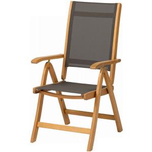 ガーデン チェア 天然木 ユーカリ材 折りたたみ マリーウッド リクライニング チェアー 7段階 完成品 1脚 椅子 いす ベランダ テラス 送料無料｜estoah
