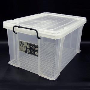 透明プラスチック収納ケース　1個 収納ボックス 収納ケース フタ付き プラスチック製 タグボックス09