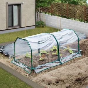 【廃盤】温室 ビニールハウス ミニ温室 自転車置き場 ガーデニング 家庭用 自宅 家庭菜園 野菜 花 ベジタブル温室セットS