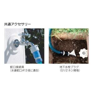 水まきホース ホースリール 散水 おしゃれな ...の詳細画像4