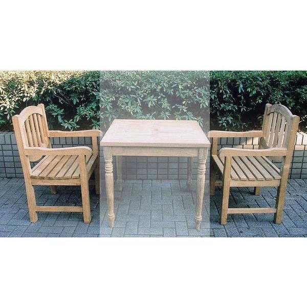 ガーデンチェア アームチェア 木製ガーデン家具 オファルチェア チーク材 ベランダ椅子 完成品