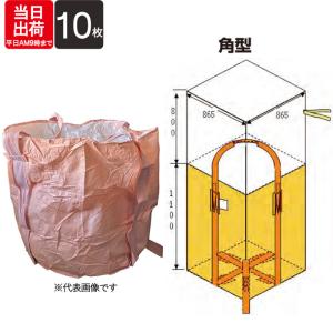 POSIFLEX セルフレジ EK-2110 支払機 営業所止め(0114EI)7CE-13