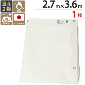アイホン（aiphone） NLR-CA-OPA Vi-nurse オプション入力コード Σ[SZ
