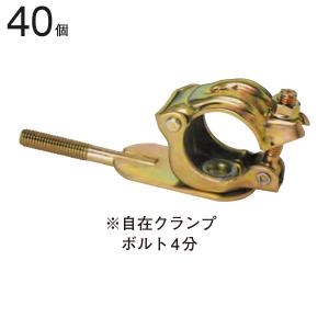 ニッポー ベルタイマー NBT-90 : 文具・事務用品のエス・ビ・ディ