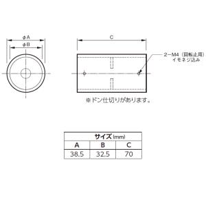 ステンレスパイプ ジョイント 金具 クロームメ...の詳細画像1