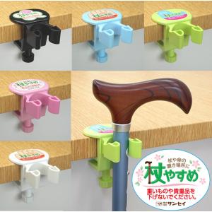 回転クッション 回転シート 車 ラックヘルスケア イージーターン