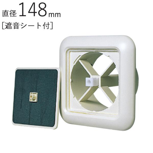 角型レジスター ワンタッチ風量調整型換気孔 KRP ASA クールホワイト 遮音シート付 パイプ径1...