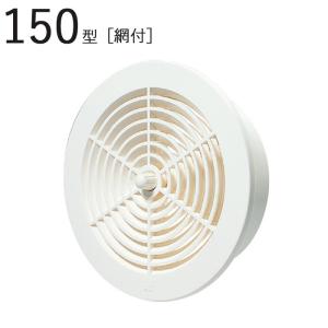 立水栓 パン ガーデンパン 手洗い鉢 砂鉄 信楽焼陶器 水栓柱に設置