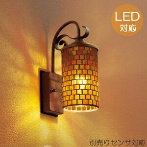 玄関照明 玄関 照明 LED 屋外 ポーチライト 門柱灯 門灯 外灯