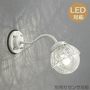 玄関照明 玄関 照明 門柱灯 門灯 外灯 屋外 LED 電球 ポーチライト OG254105LCR ガラス アンティーク風  E17 LED電球クリアミニクリプトン形 4.8W｜estoah