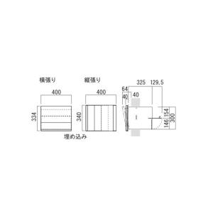 ネオ タイプ郵便ポスト 縦貼り 門扉 玄関 ホワイト 古木 唐茶 白茶 埋め込みタイプ 埋め込み 郵便受け ポスト 郵便受け 埋め込み P1169 Otk エストアガーデン ヴァリオ ウッディ