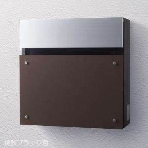 ポスト 郵便受け 壁掛け郵便ポスト デザインポスト フェイサスFF フラットアルミタイプ エイジングブラウン 前入れ前出し ダイヤル錠｜estoah