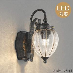 玄関照明 玄関 照明 LED  門柱灯 門灯 外灯 屋外 AU42430L アンティーク 人感センサー付 マルチタイプ 電球色  白熱灯60W相当｜estoah