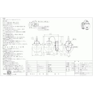 玄関照明 玄関 照明 LED 門柱灯 門灯 外...の詳細画像4