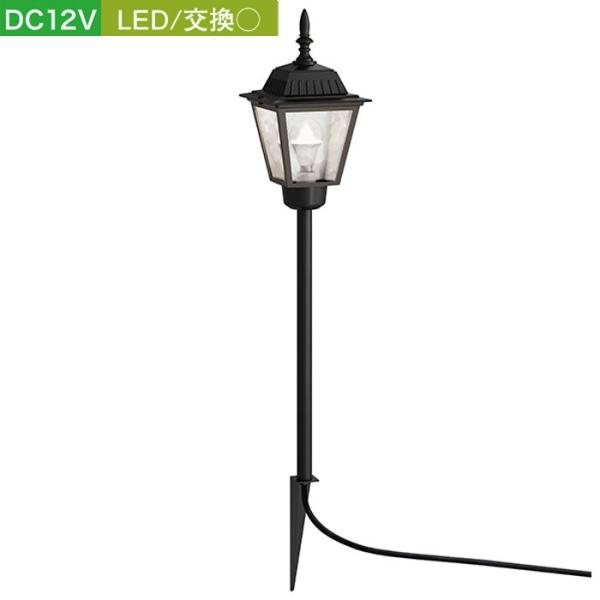 ガーデンライト ガーデンパスライト LED電球 電球色 12V ガーデンスプレッドライトクラシック ...