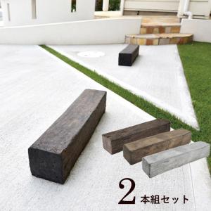 車止め ブロック タイヤ止め 軽量コンクリート製