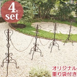 駐車場 ポール おしゃれ フェンス アイアン チェーンスタンド