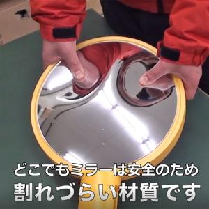 カーブミラー 家庭用 ガレージミラー 駐車場ミ...の詳細画像3