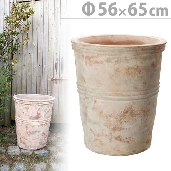プランター 植木鉢 テラコッタ アンティーク調ポット テラアストラ カペラ 56×65cm