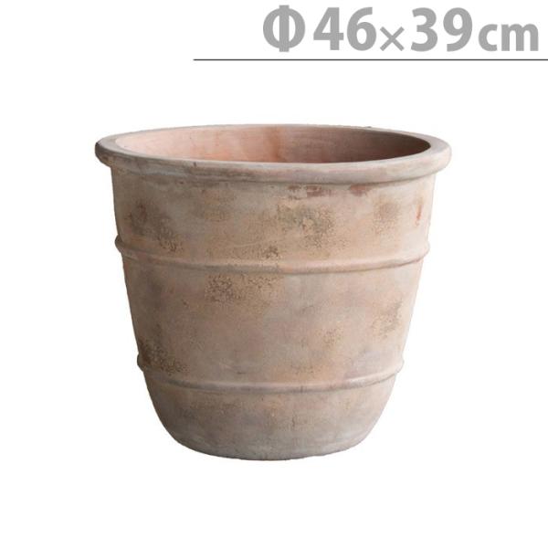 プランター 植木鉢 テラコッタ アンティーク調ポット テラアストラ シリウス 46×39cm