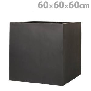 プランター 大型 植木鉢 正方形 ファイバー強化セメント 鉢 おしゃれ