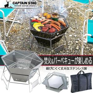 CAPTAIN STAG キャプテンスタッグ ヘ...の商品画像