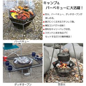 CAPTAIN STAG キャプテンスタッグ ...の詳細画像1