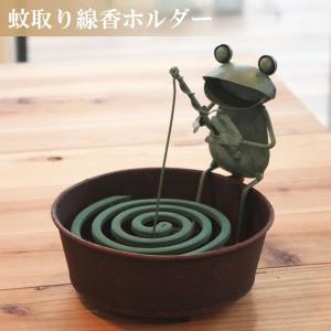 蚊取り線香入れ 蚊やり 蚊遣り ガーデニング雑貨 ブリキのカ...