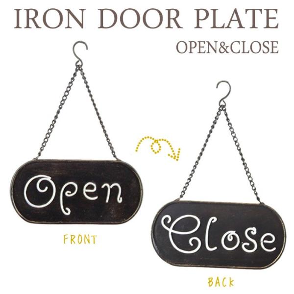 オープン＆クローズ OPEN&amp;CLOSE アイアン 両面パネル 店舗什器 営業案内 ショップ