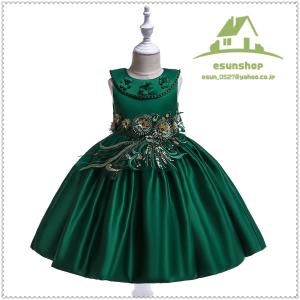 子供ドレス 発表会 ピアノ発表会 結婚式 フォーマル ドレス 女の子 二次会 花嫁 ジュニア キッズドレス 子供服 パーティードレス フラワーガール ガールズ