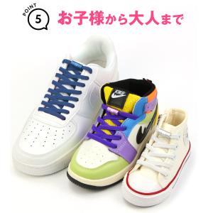 靴ひも 結ばない ゴム製 靴紐 平紐 伸びる ...の詳細画像5