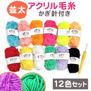 EsuonHappiness 松ぼっくり 100個入 約4〜6cm 天然素材 大容量 業務用