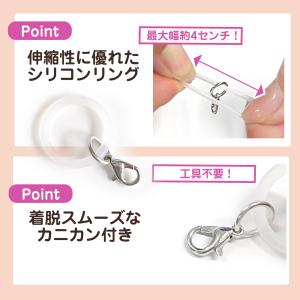 【10個セット】アンブレラマーカー シリコン ...の詳細画像2