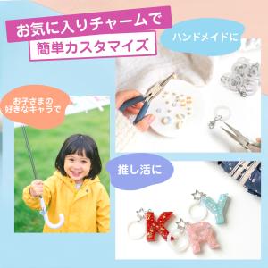 【10個セット】アンブレラマーカー シリコン ...の詳細画像4
