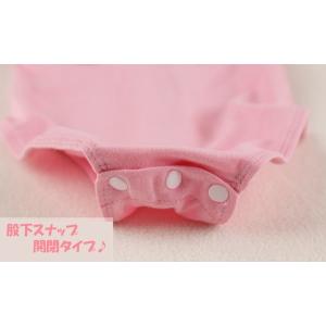 バレエ レオタード 子供 大人 ダブルストラッ...の詳細画像5